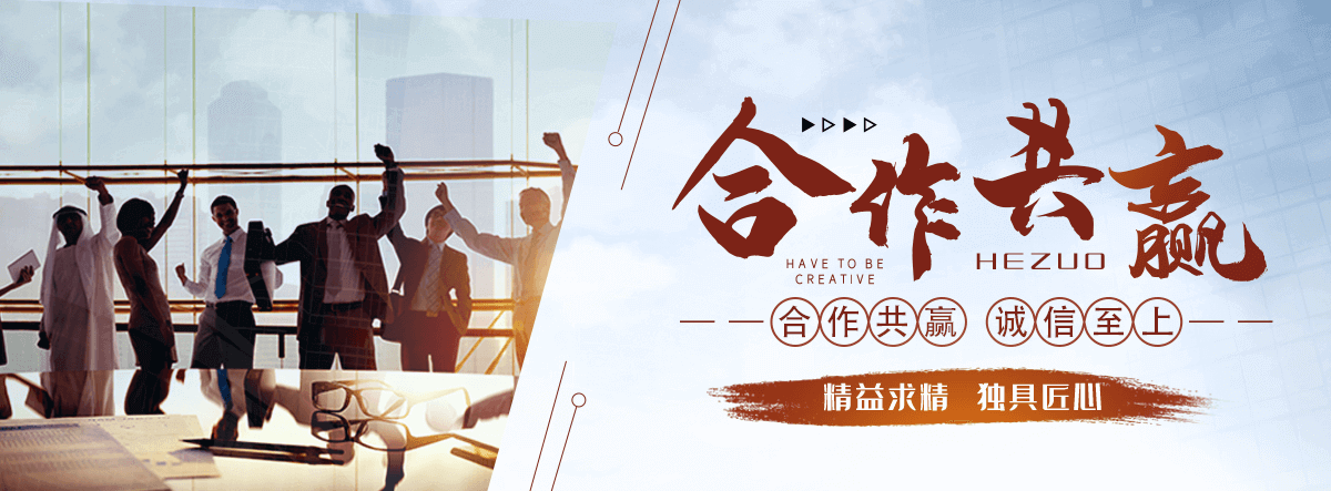 醴陵不锈钢雕塑公司