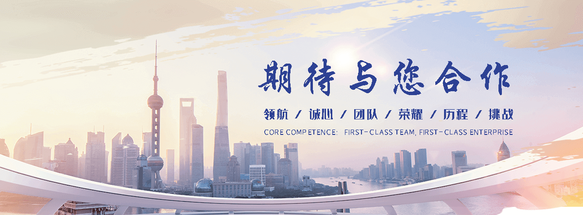 醴陵景观雕塑工厂