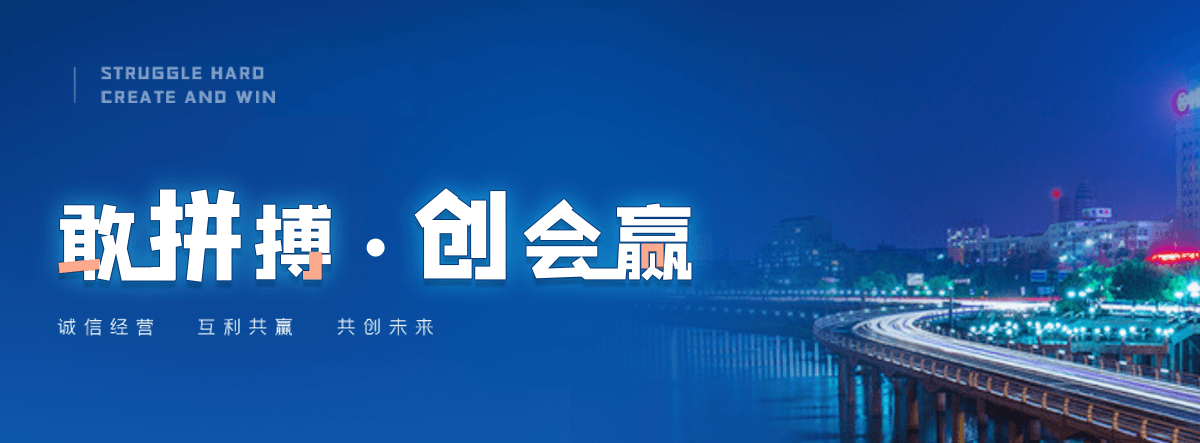 醴陵金属雕塑厂家